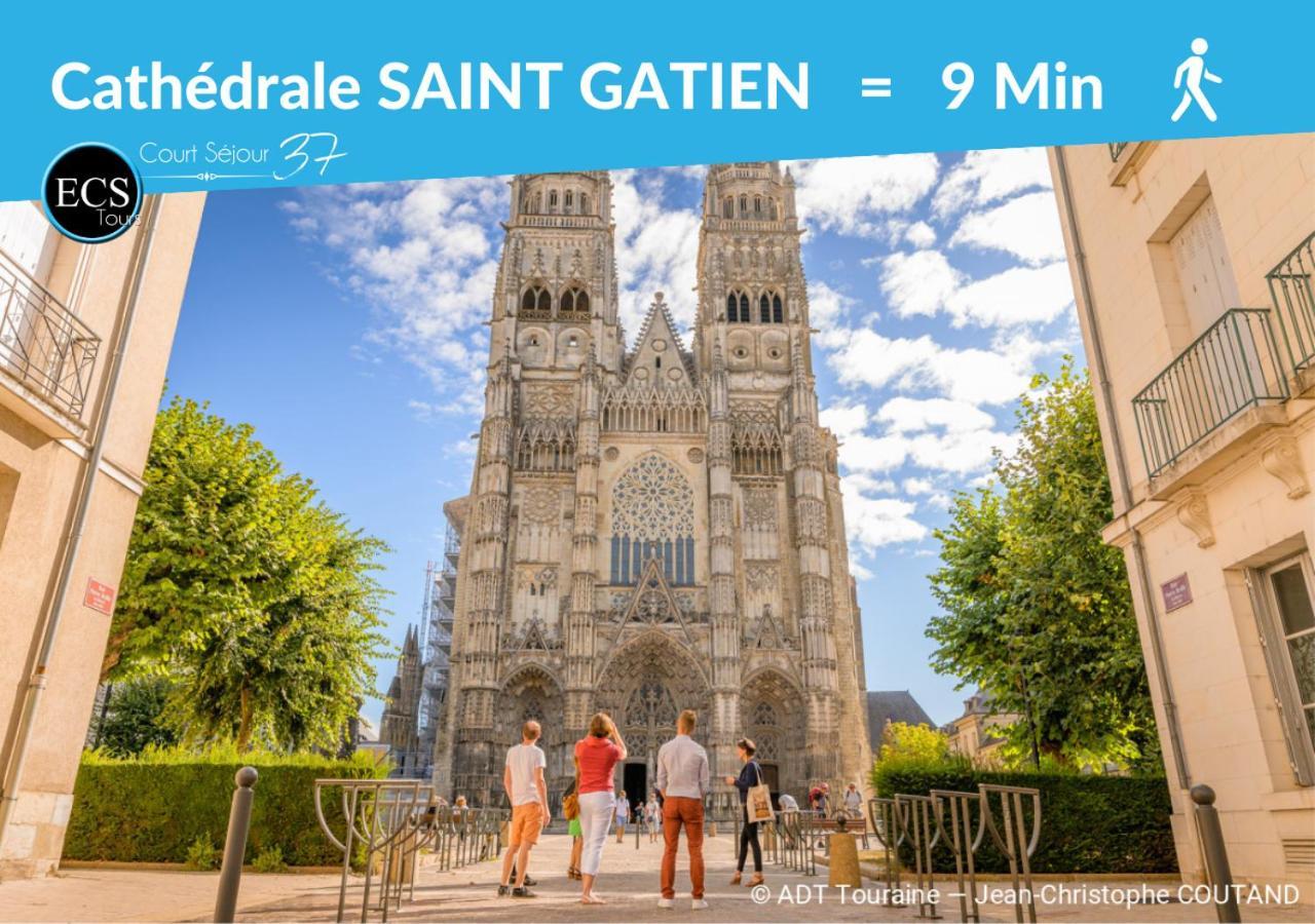 Le 6Eme Ciel De Gutenberg - Climatise Tours Zewnętrze zdjęcie